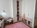 4-бөлмелі пәтер · 142 м² · 3/9 қабат, Егизбаева 9/1, бағасы: 250 млн ₸ в Алматы, Бостандыкский р-н — фото 14
