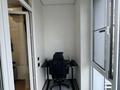 4-бөлмелі пәтер · 142 м² · 3/9 қабат, Егизбаева 9/1, бағасы: 250 млн ₸ в Алматы, Бостандыкский р-н — фото 22