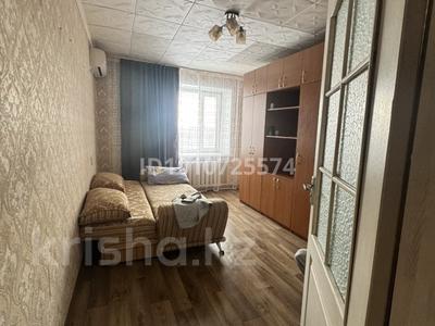 2-бөлмелі пәтер · 48.4 м² · 5/9 қабат, Абая 28/4 — Емшан, бағасы: 160 000 〒 в Костанае