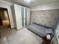 3-комнатная квартира · 68.3 м² · 1/5 этаж, Барибаева за 64.5 млн ₸ в Алматы, Медеуский р-н — фото 18