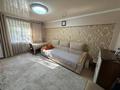 3-комнатная квартира · 68.3 м² · 1/5 этаж, Барибаева за 64.5 млн ₸ в Алматы, Медеуский р-н — фото 4