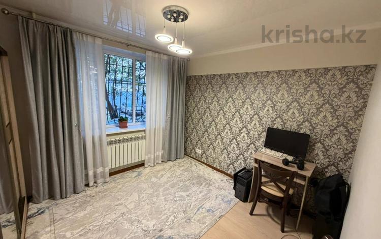 3-комнатная квартира · 68.3 м² · 1/5 этаж, Барибаева за 64.5 млн ₸ в Алматы, Медеуский р-н — фото 43