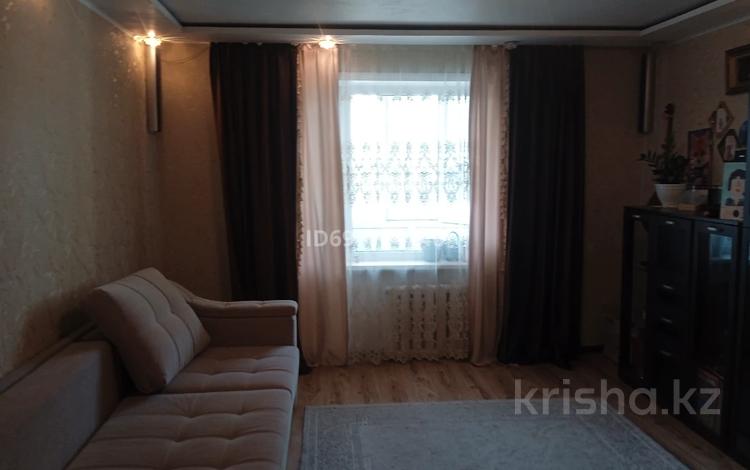 4-комнатная квартира · 86 м² · 3/5 этаж, Юбилейный, Назарбаева — Бородина за 45.5 млн ₸ в Костанае — фото 2