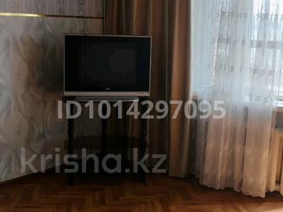 2-комнатная квартира · 50.3 м² · 7/9 этаж, мкр. Зачаганск пгт, Жангир хана 17 за 12.5 млн ₸ в Уральске
