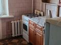 2-комнатная квартира · 50.3 м² · 7/9 этаж, мкр. Зачаганск пгт, Жангир хана 17 за 12.5 млн ₸ в Уральске — фото 5