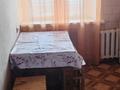 2-комнатная квартира · 50.3 м² · 7/9 этаж, мкр. Зачаганск пгт, Жангир хана 17 за 12.5 млн ₸ в Уральске — фото 6