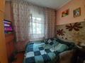 Отдельный дом • 4 комнаты • 50 м² • 4 сот., Шацкого за 35 млн 〒 в Алматы, Турксибский р-н — фото 13