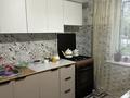 1-бөлмелі пәтер · 32.7 м² · 1/5 қабат, ул. Братьев Жубановых, бағасы: 11.8 млн ₸ в Актобе, мкр Авиатор — фото 4