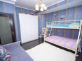 4-комнатная квартира · 130 м² · 10/16 этаж, Розыбакиева 289 за 92 млн ₸ в Алматы, Бостандыкский р-н — фото 2