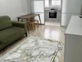2-комнатная квартира · 41 м² · 13/17 этаж, Жарокова 137 — Мынбаева Жарокова за 3 500 ₸ в Алматы, Бостандыкский р-н — фото 4