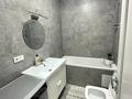 2-комнатная квартира · 41 м² · 13/17 этаж, Жарокова 137 — Мынбаева Жарокова за 3 500 ₸ в Алматы, Бостандыкский р-н — фото 7