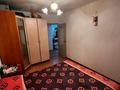 4-комнатная квартира · 80.1 м² · 5/5 этаж, Боровской 59 за 18.6 млн ₸ в Кокшетау — фото 2