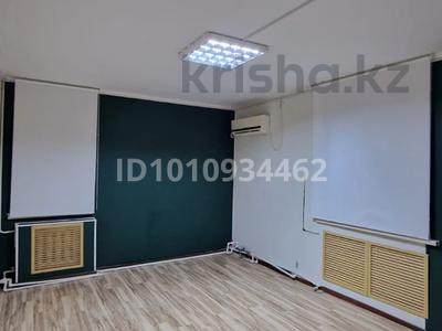 Кеңселер · 17 м², бағасы: 115 000 ₸ в Атырау, мкр Центральный