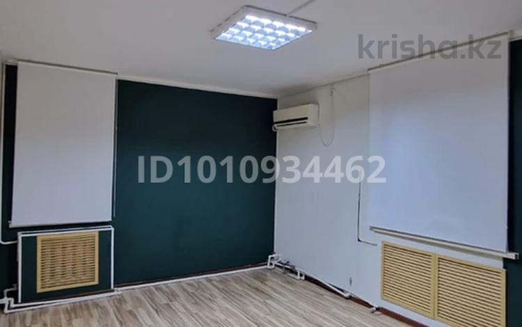 Кеңселер · 17 м², бағасы: 115 000 ₸ в Атырау, мкр Центральный — фото 2