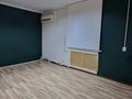 Кеңселер · 17 м², бағасы: 115 000 ₸ в Атырау, мкр Центральный — фото 2