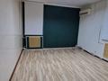 Кеңселер · 17 м², бағасы: 115 000 ₸ в Атырау, мкр Центральный — фото 3