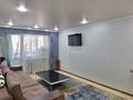 4-комнатная квартира · 120 м² · 2/3 этаж, Абая 49 — Абая-некрасова за 57 млн ₸ в Жезказгане — фото 4