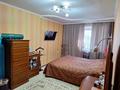 4-комнатная квартира · 120 м² · 2/3 этаж, Абая 49 — Абая-некрасова за 57 млн ₸ в Жезказгане — фото 6