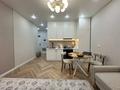 2-комнатная квартира · 39 м² · 7/17 этаж, Турар Рыскулов за 34 млн ₸ в Астане, Есильский р-н