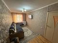 4-комнатная квартира · 74 м² · 5/5 этаж, мкр Каратау 8 за 16.5 млн ₸ в Таразе — фото 11