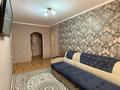 4-комнатная квартира · 74 м² · 5/5 этаж, мкр Каратау 8 за 16.5 млн ₸ в Таразе — фото 13