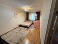 4-комнатная квартира · 74 м² · 5/5 этаж, мкр Каратау 8 за 16.5 млн ₸ в Таразе — фото 23