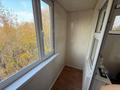 4-комнатная квартира · 74 м² · 5/5 этаж, мкр Каратау 8 за 16.5 млн ₸ в Таразе — фото 35