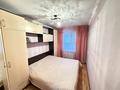 4-комнатная квартира · 74 м² · 5/5 этаж, мкр Каратау 8 за 16.5 млн ₸ в Таразе — фото 9
