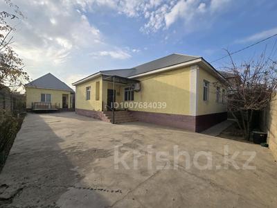 Отдельный дом · 4 комнаты · 200 м² · 8 сот., мкр Мирас — Мамыр за 58 млн 〒 в Шымкенте, Каратауский р-н