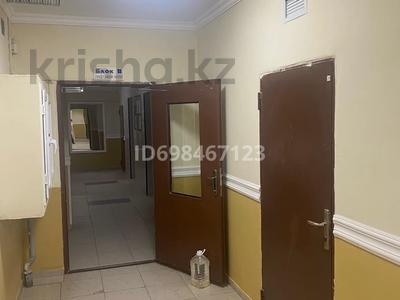 Свободное назначение, склады · 21 м² за 11.5 млн ₸ в Актау, 15-й мкр