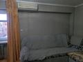 1-комнатная квартира · 31 м² · 4/5 этаж, Протозанова 27 — Цент рынка за 110 000 ₸ в Усть-Каменогорске, Ульбинский