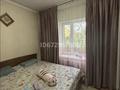 3-комнатная квартира · 67 м² · 1/5 этаж, 263/20 18 за 43 млн ₸ в Алматы, Турксибский р-н — фото 12