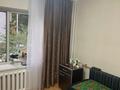 3-комнатная квартира · 67 м² · 1/5 этаж, 263/20 18 за 43 млн ₸ в Алматы, Турксибский р-н — фото 5