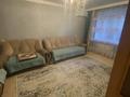 2-бөлмелі пәтер · 47 м² · 1/10 қабат, Ломова 179/2 — Сургут, бағасы: 22.9 млн ₸ в Павлодаре