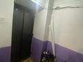 2-бөлмелі пәтер · 47 м² · 1/10 қабат, Ломова 179/2 — Сургут, бағасы: 22.9 млн ₸ в Павлодаре — фото 12
