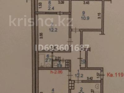 3-комнатная квартира, 75 м², 6/9 этаж, Айманова 68 — парк Ганди за 61 млн 〒 в Алматы, Алмалинский р-н