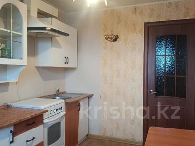 1-комнатная квартира · 36.2 м² · 4/9 этаж, Бородина 107 за 18.3 млн ₸ в Костанае