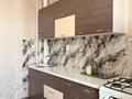 1-бөлмелі пәтер · 40 м² · 7/9 қабат, мкр Аксай-4 — Жубанова, бағасы: 27.5 млн ₸ в Алматы, Ауэзовский р-н — фото 17