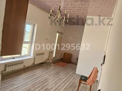 Часть дома · 3 комнаты · 50 м², 2-пер Абишева 2 за 70 000 〒 в Таразе
