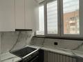 3-комнатная квартира · 74 м² · 10/12 этаж, Абая 159а — Байзак Батыра за 33 млн ₸ в Таразе — фото 17