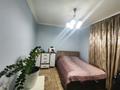 Отдельный дом · 3 комнаты · 120 м² · 6 сот., Наурызбай за 32 млн ₸ в  — фото 2