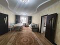 Отдельный дом · 3 комнаты · 120 м² · 6 сот., Наурызбай за 32 млн ₸ в  — фото 4