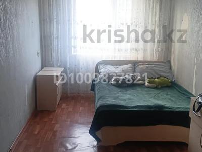 2-бөлмелі пәтер · 46 м² · 3/5 қабат, мкр Каратау 16, бағасы: 13.5 млн ₸ в Таразе