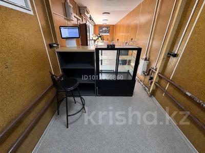 Свободное назначение · 20 м² за 250 000 ₸ в Астане, Сарыарка р-н
