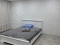 1-комнатная квартира · 41 м² · 3/9 этаж, Победы 18 — Ауэзова за 10 000 ₸ в Семее — фото 12
