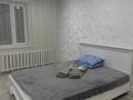 1-комнатная квартира · 41 м² · 3/9 этаж, Победы 18 — Ауэзова за 10 000 ₸ в Семее — фото 13