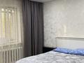 1-комнатная квартира · 41 м² · 3/9 этаж, Победы 18 — Ауэзова за 10 000 ₸ в Семее — фото 2