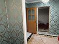 Жеке үй · 5 бөлме · 120 м² · 2.6 жүзд., Хетагурова, бағасы: 53 млн ₸ в Алматы, Турксибский р-н — фото 23