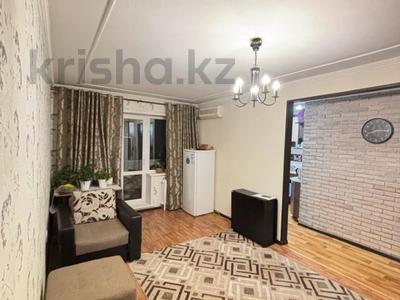 3-комнатная квартира · 58.4 м² · 4/5 этаж, Жусупа 6 — Горячая цена! за 18 млн 〒 в Павлодаре