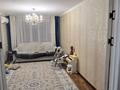 3-бөлмелі пәтер · 70 м² · 1/5 қабат, Кривенко 87/6 подьезд, бағасы: 35 млн ₸ в Павлодаре